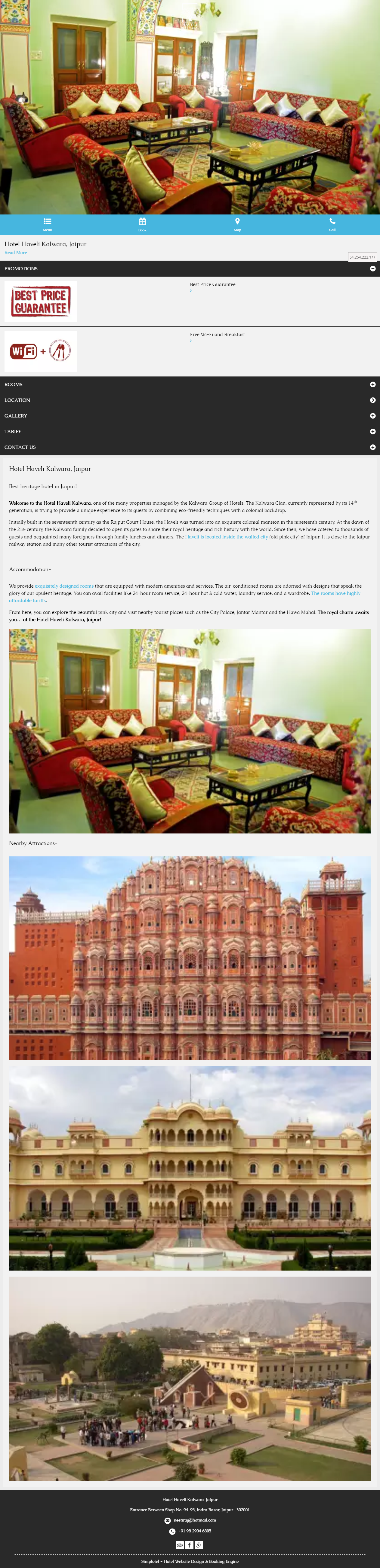 Haveli Kalwara web