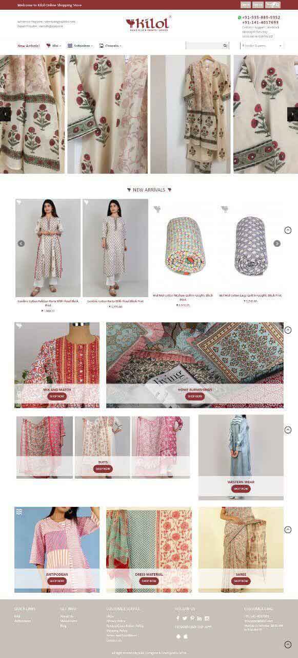 kilol web